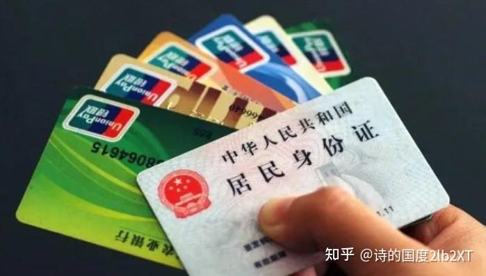 银行卡交易虚拟币犯法吗_银行卡买虚拟币转账有影响吗