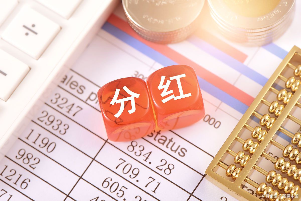 兀币2025最新消息今天的简单介绍