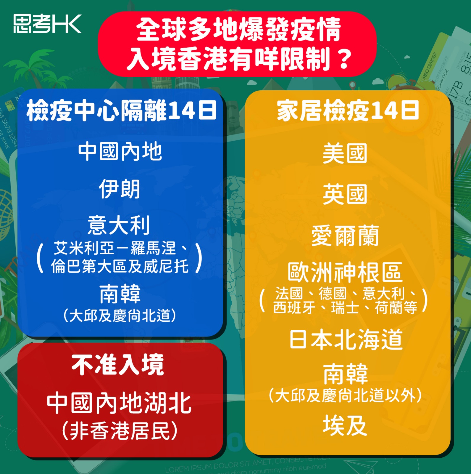 香港whatsapp在大陆可以用吗_香港用的聊天软件whatsapp在大陆可以用吗