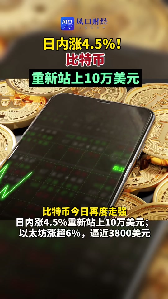 比特币就是一串代码_比特币代码是开源的吗