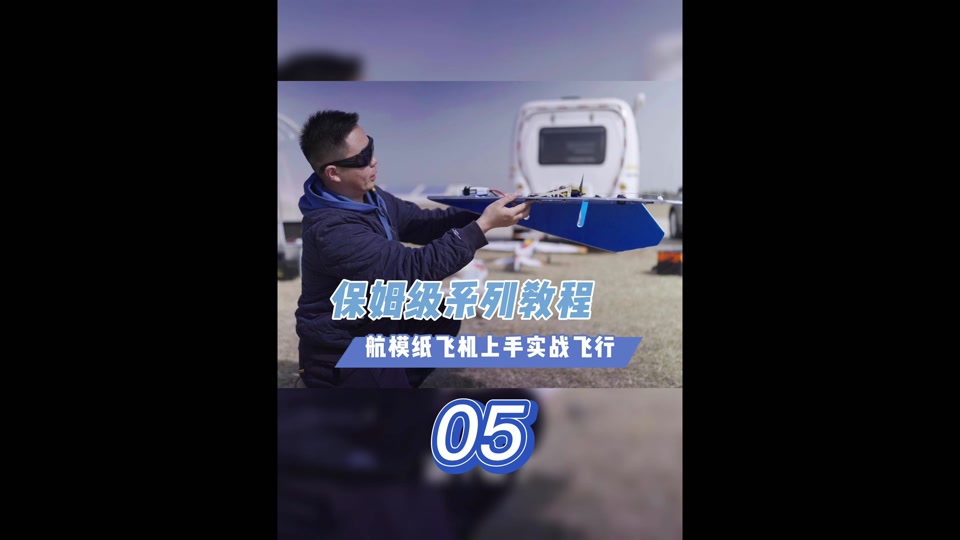 TG纸飞机官网地址_纸飞机testflight