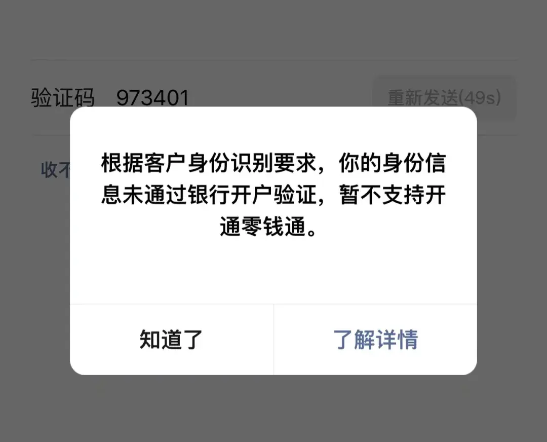 token钱包会冻结吗_imtoken钱包会冻结吗