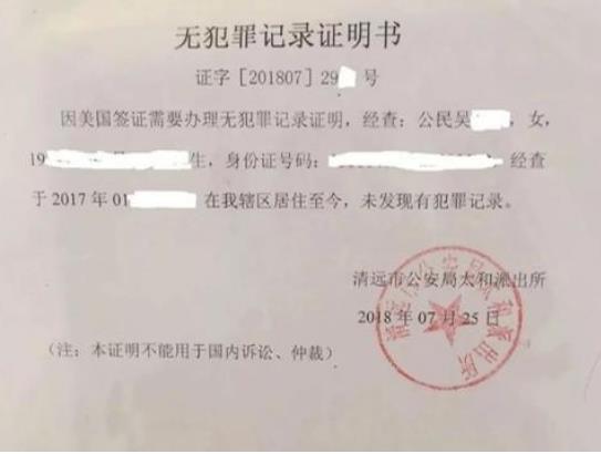 TG开户籍下载_TG开户籍下载免费