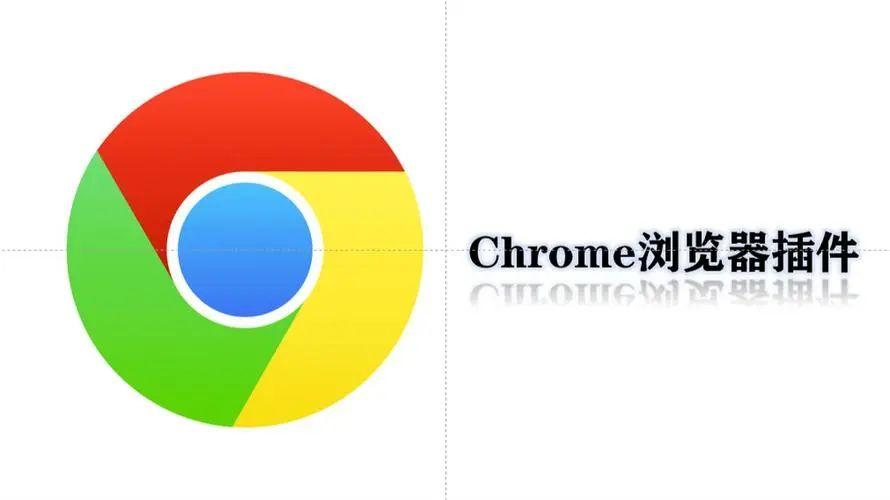谷歌pc浏览器_谷歌浏览器打开电脑版
