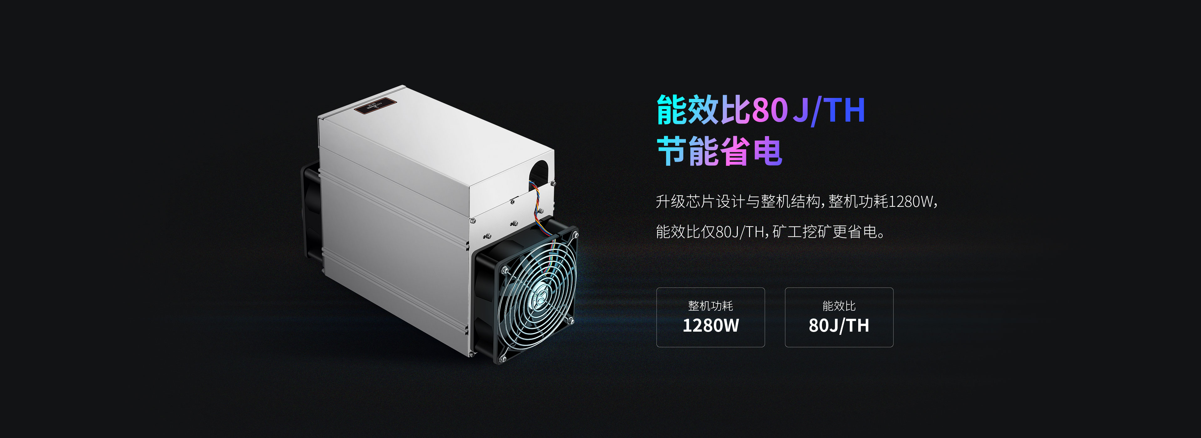 比特币挖矿机可以挣钱吗_比特币挖矿机赚钱是真的吗