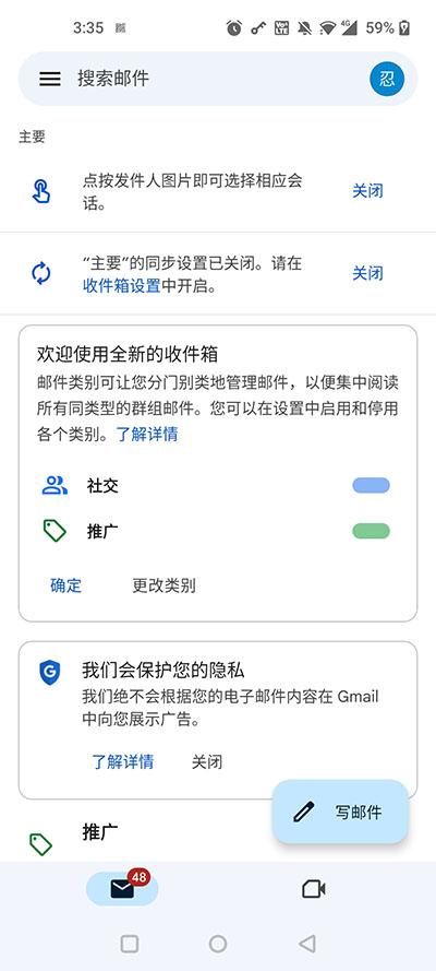 谷歌加速器官网_谷歌加速器官网入口