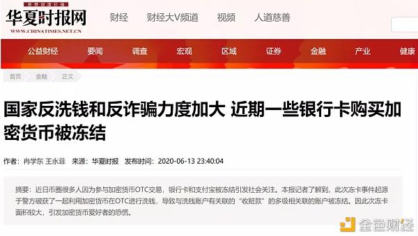 买卖虚拟卡合法吗_买卖虚拟卡合法吗安全吗