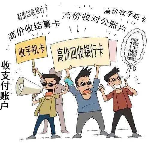 买卖虚拟卡合法吗_买卖虚拟卡合法吗安全吗