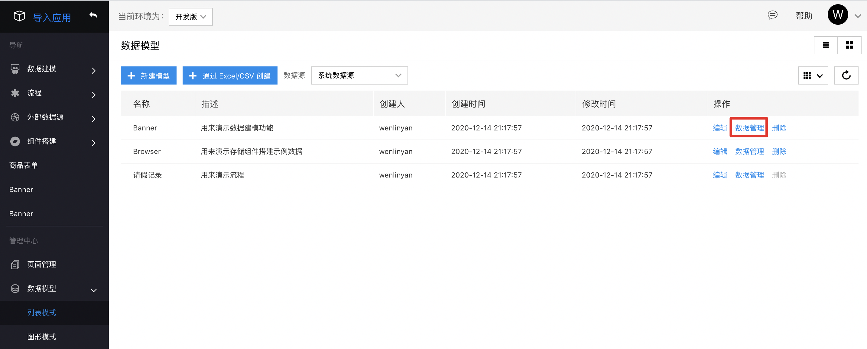 ec官网入口_ecplaza官网