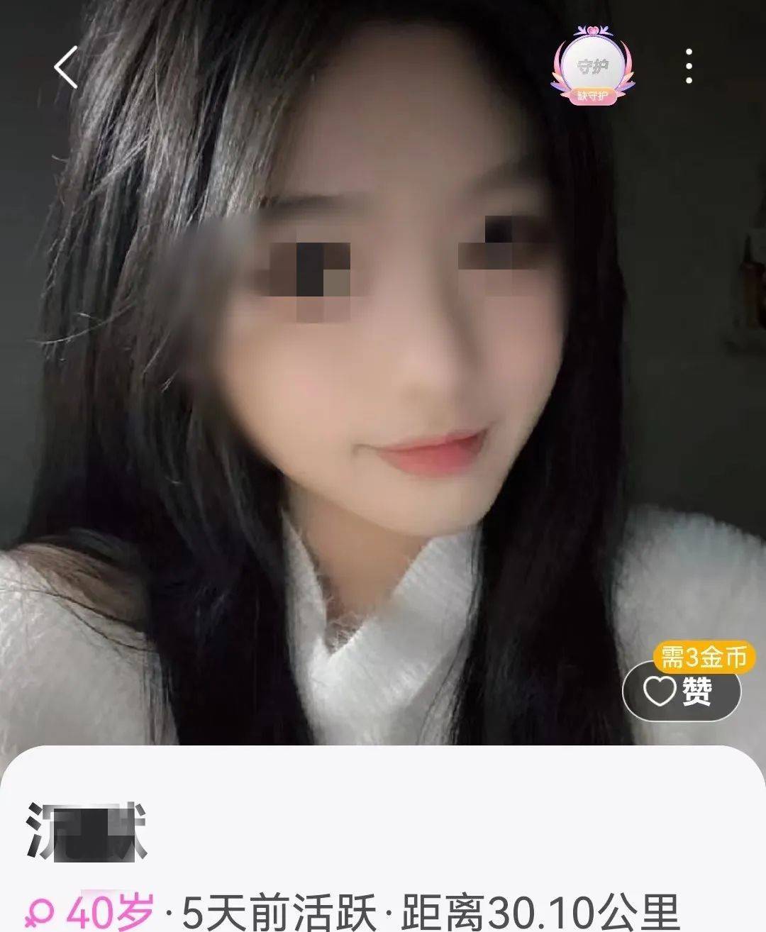 被朋友骗去买虚拟币钱被骗了_被朋友骗去买虚拟币钱被骗了报警有用吗?