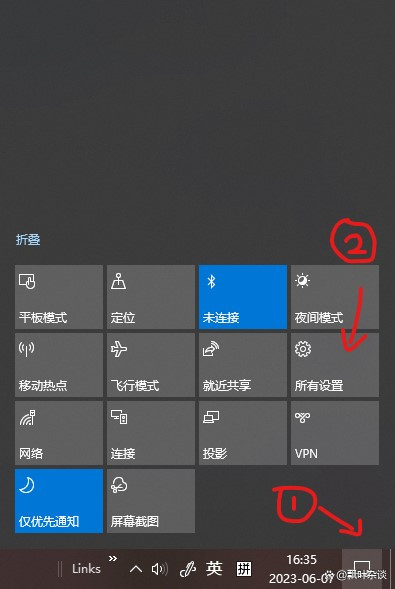 skype卸载有影响吗_skypeforbusiness卸载2019