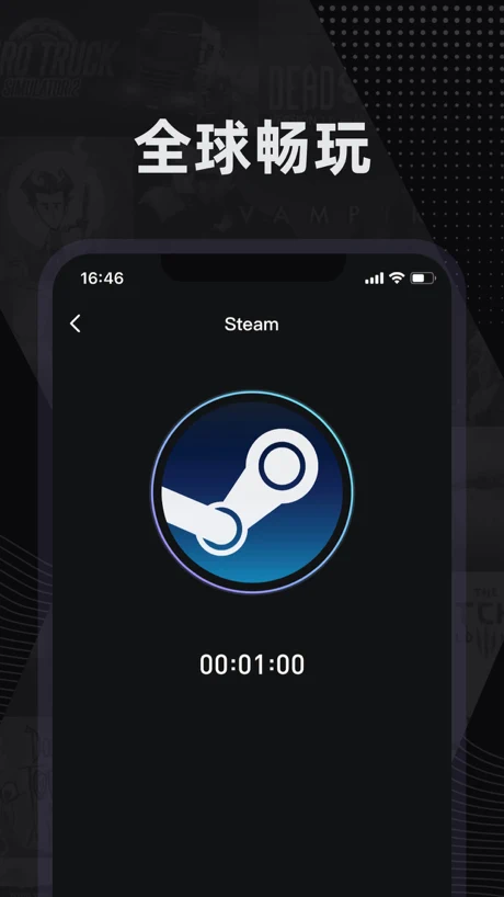 小黑盒怎么下载_小黑盒怎么下载steam软件