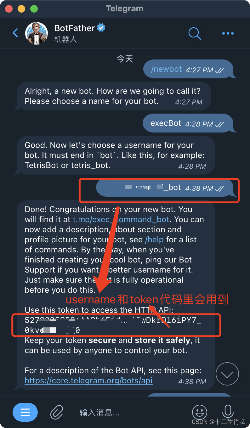 telegram怎样加好友_telegram怎样好友置顶