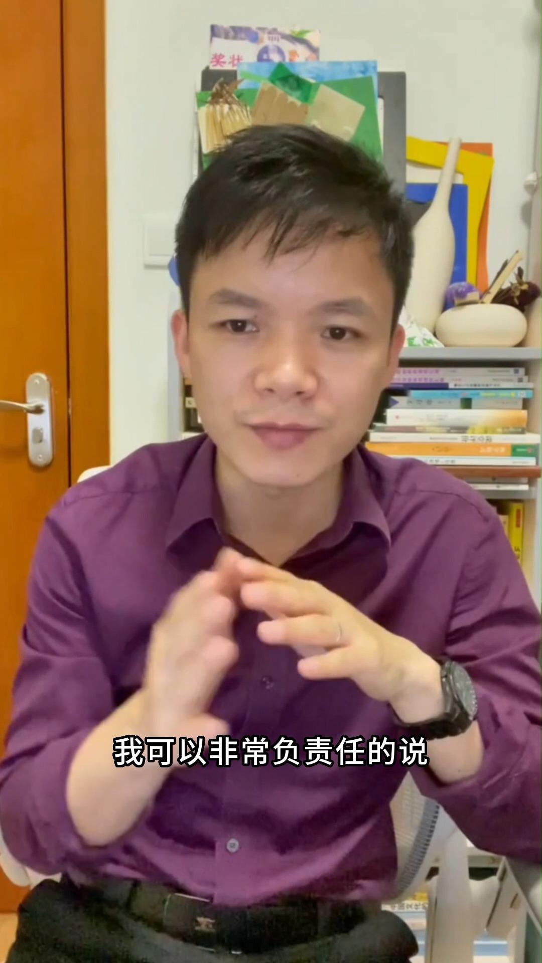 炒币的男人能交往吗_虚拟币交易所平台诈骗套路