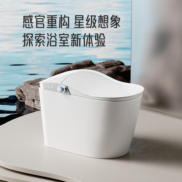 t&t智能马桶_tt智能马桶质量好吗