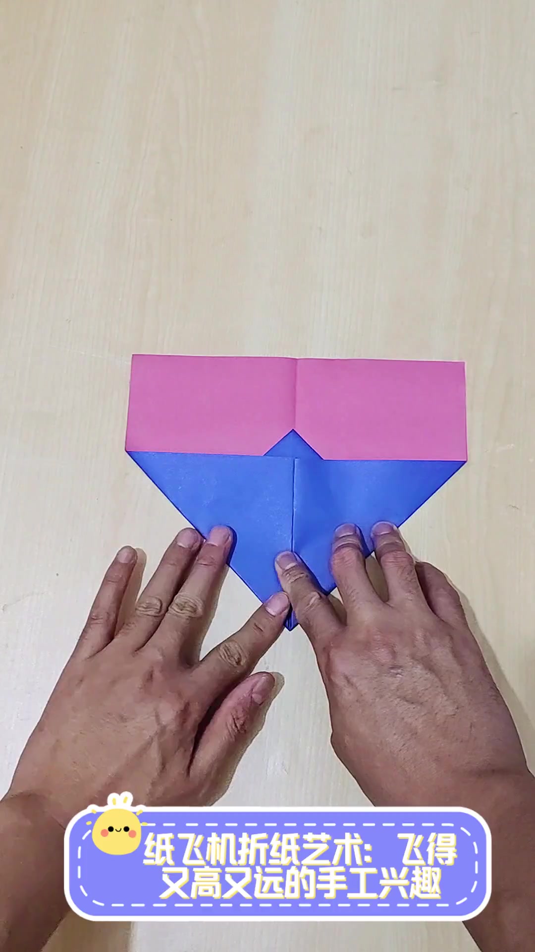 纸飞机为什么能飞起来_纸飞机为什么能飞起来原理是什么