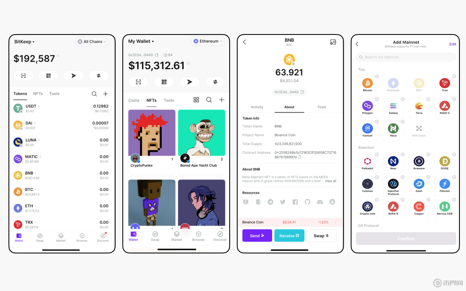 bitkeep这个钱包怎么样_bitkeep钱包里的币怎么提出来