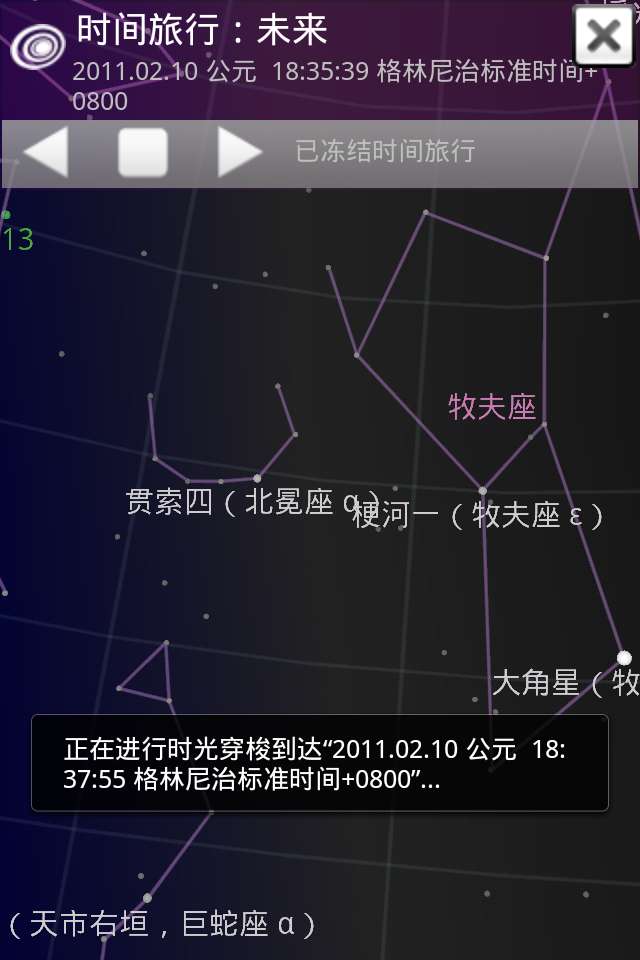 谷歌地图官网入口_谷歌地图官网入口下载