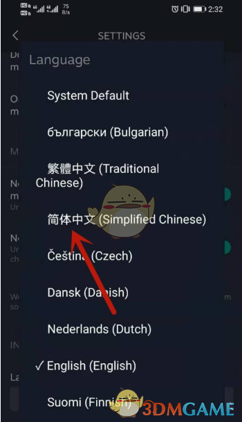 steam手机网页版网址多少_steam手机网页打不开怎么办