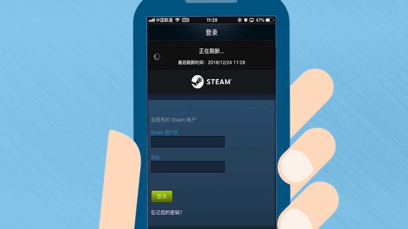 steam手机网页版网址多少_steam手机网页打不开怎么办