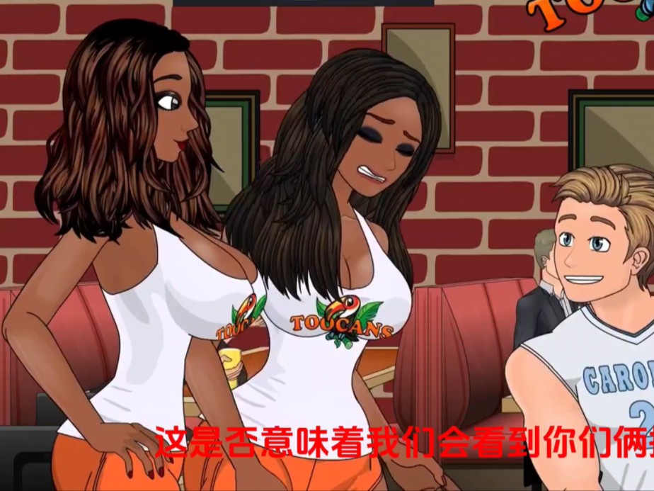 tg男变女变成女神的简单介绍