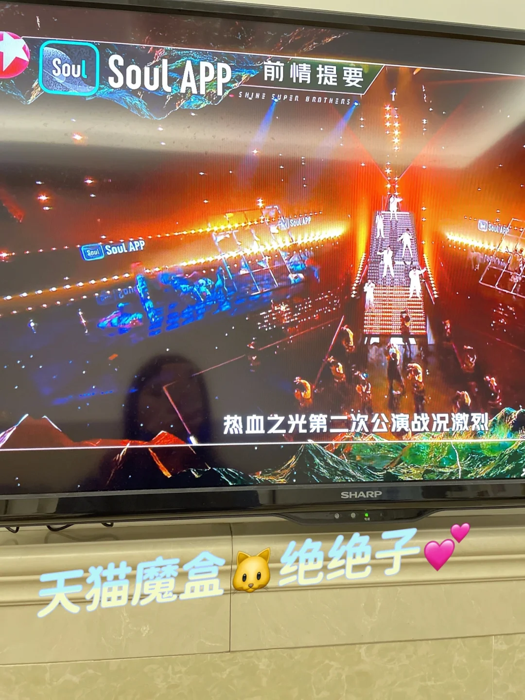 黑盒app下载tv版_黑锋影视tv版app下载