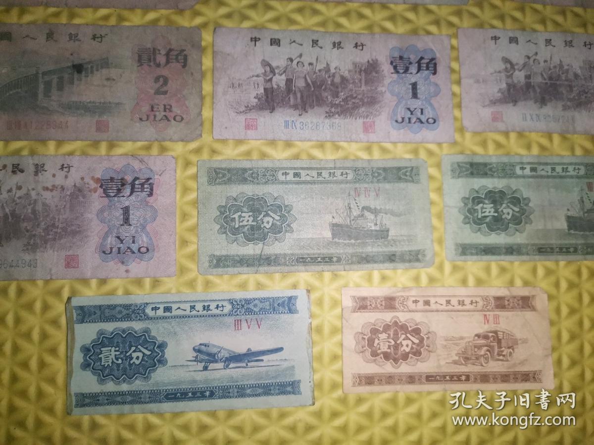 中币交易旧版_中币交易所下载app