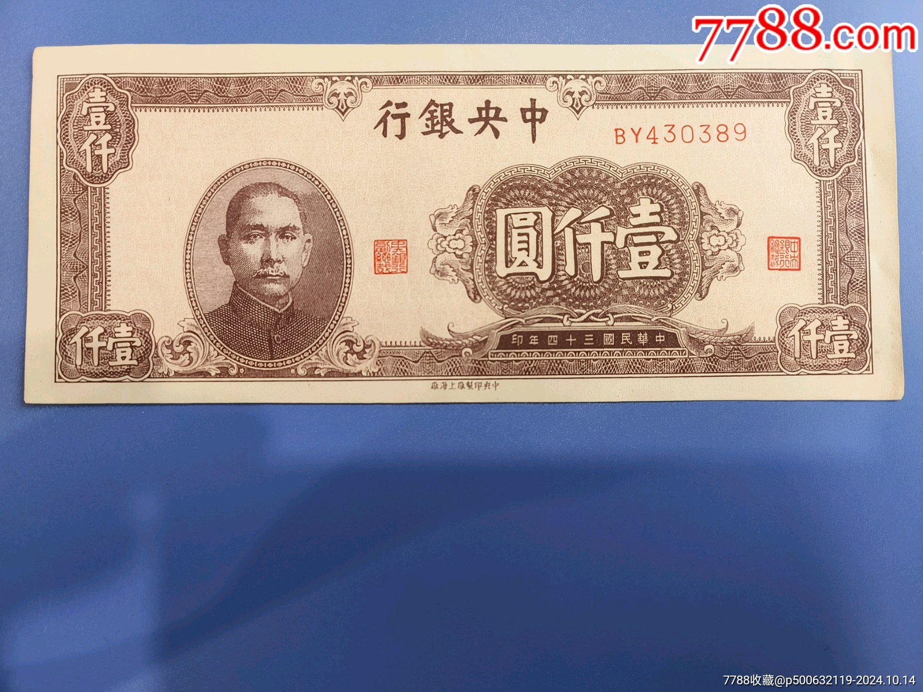 中币交易旧版_中币交易所下载app