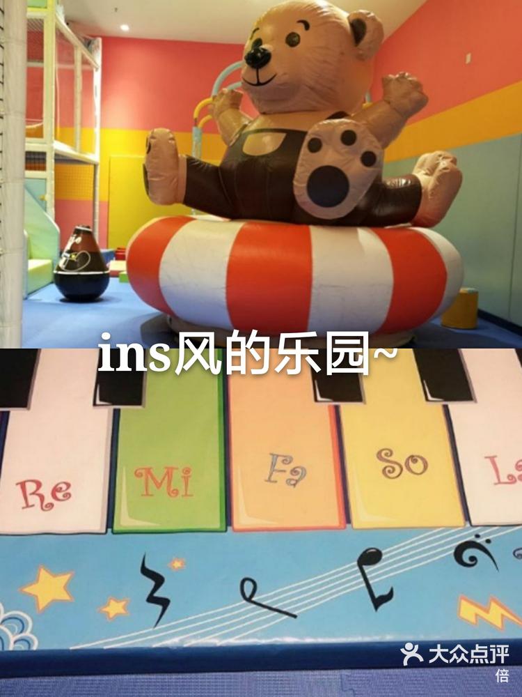 国内上ins爬梯子怎么弄_国内上ins爬梯子怎么弄服务器
