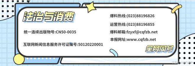 最新虚拟币纠纷案_2020年虚拟币诈骗案