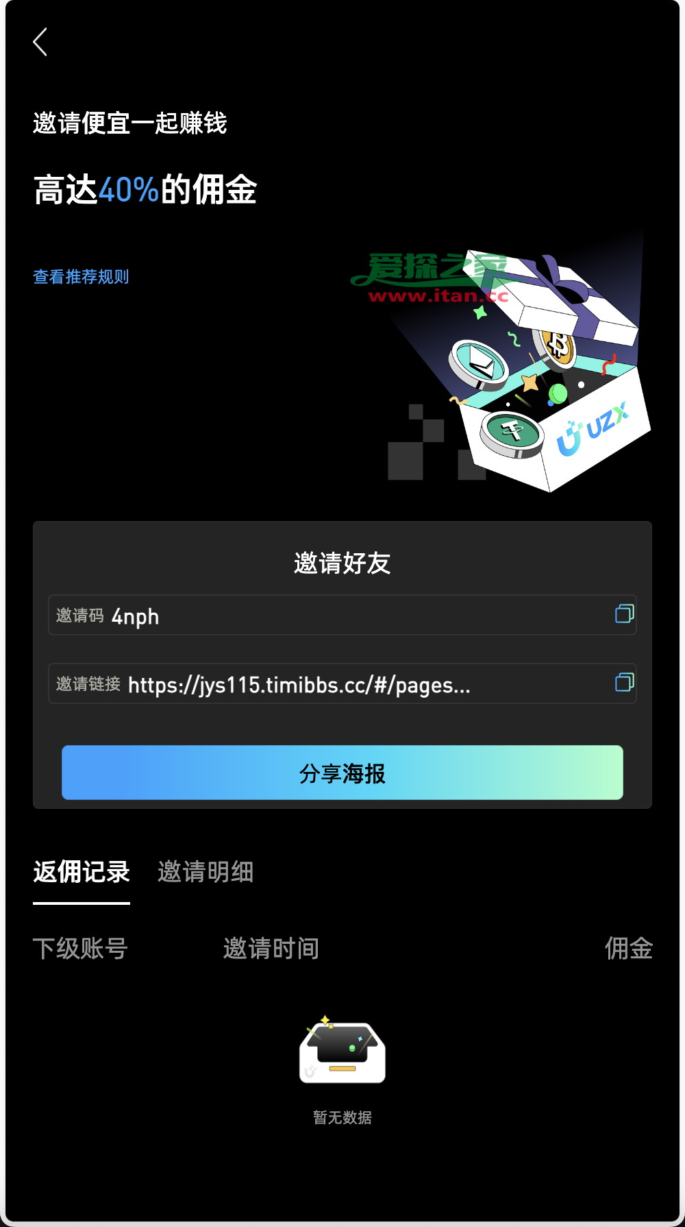 虚拟币怎么线下交易_虚拟币怎么线下交易的