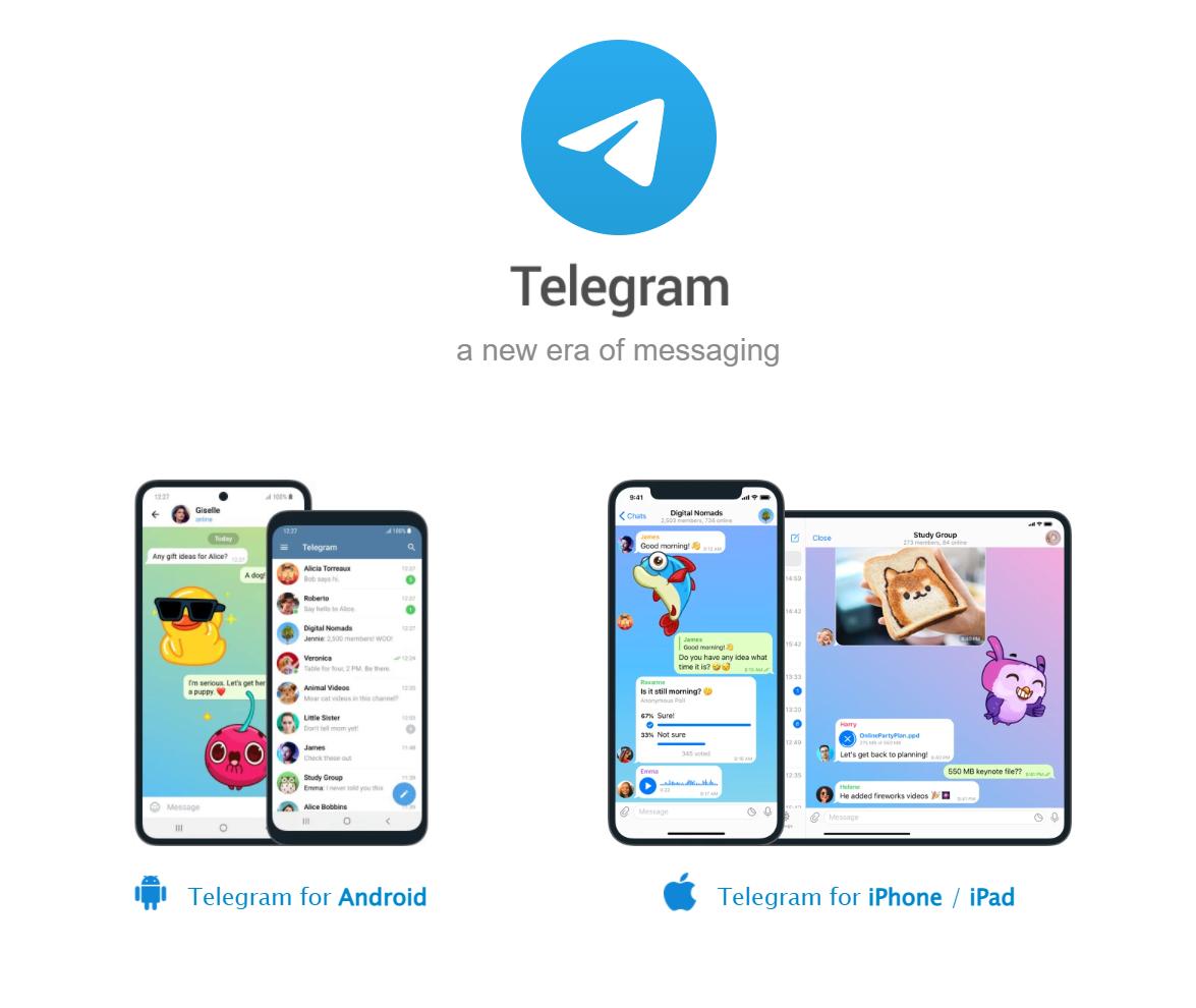 电报telegeram购买_telegeram官网版下载