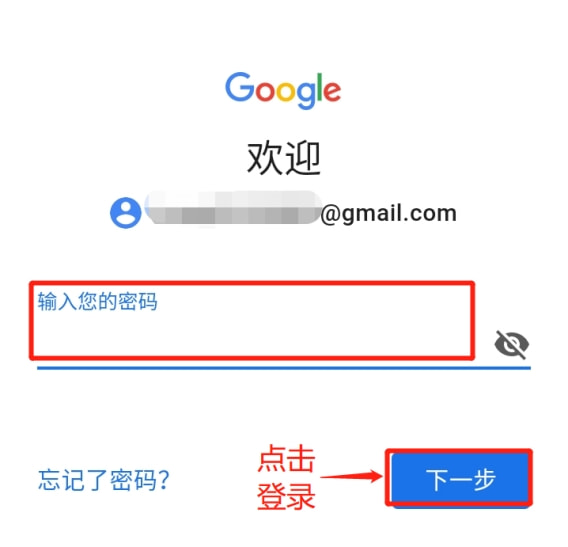 telegeramx安卓下载_telegeramx安卓版官网