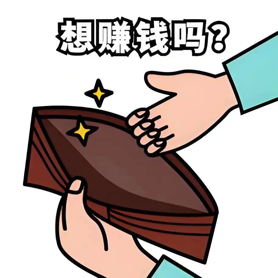 个人持有虚拟币违法吗_个人发行虚拟币犯法吗?