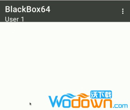 黑盒blackbox官网_黑盒blackbox32位