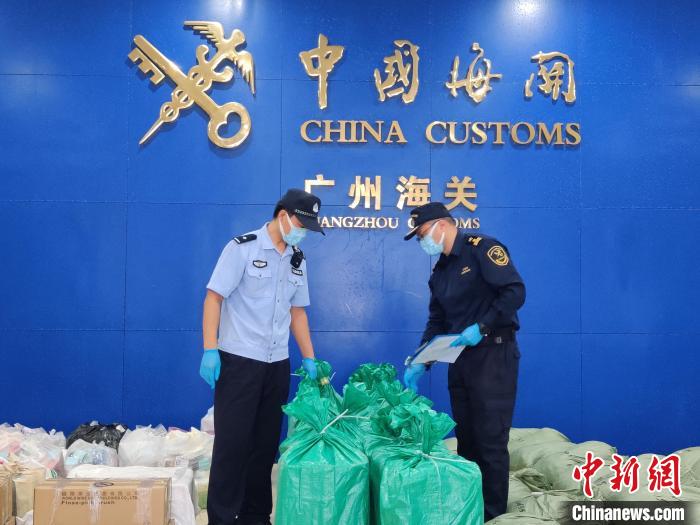 KKpay卖币警察有风险吗_kkpay支付app官方网站