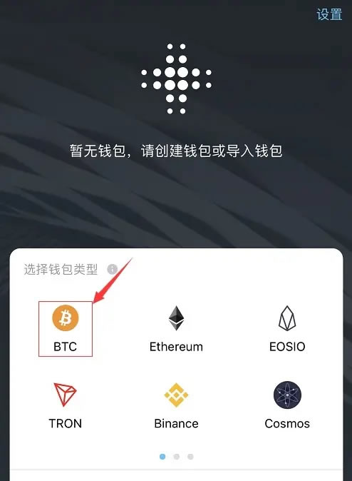 虚拟币的钱包是什么_虚拟币的钱包是什么样的