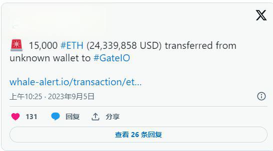 交易所以太坊被盗_以太坊钱包被盗解决