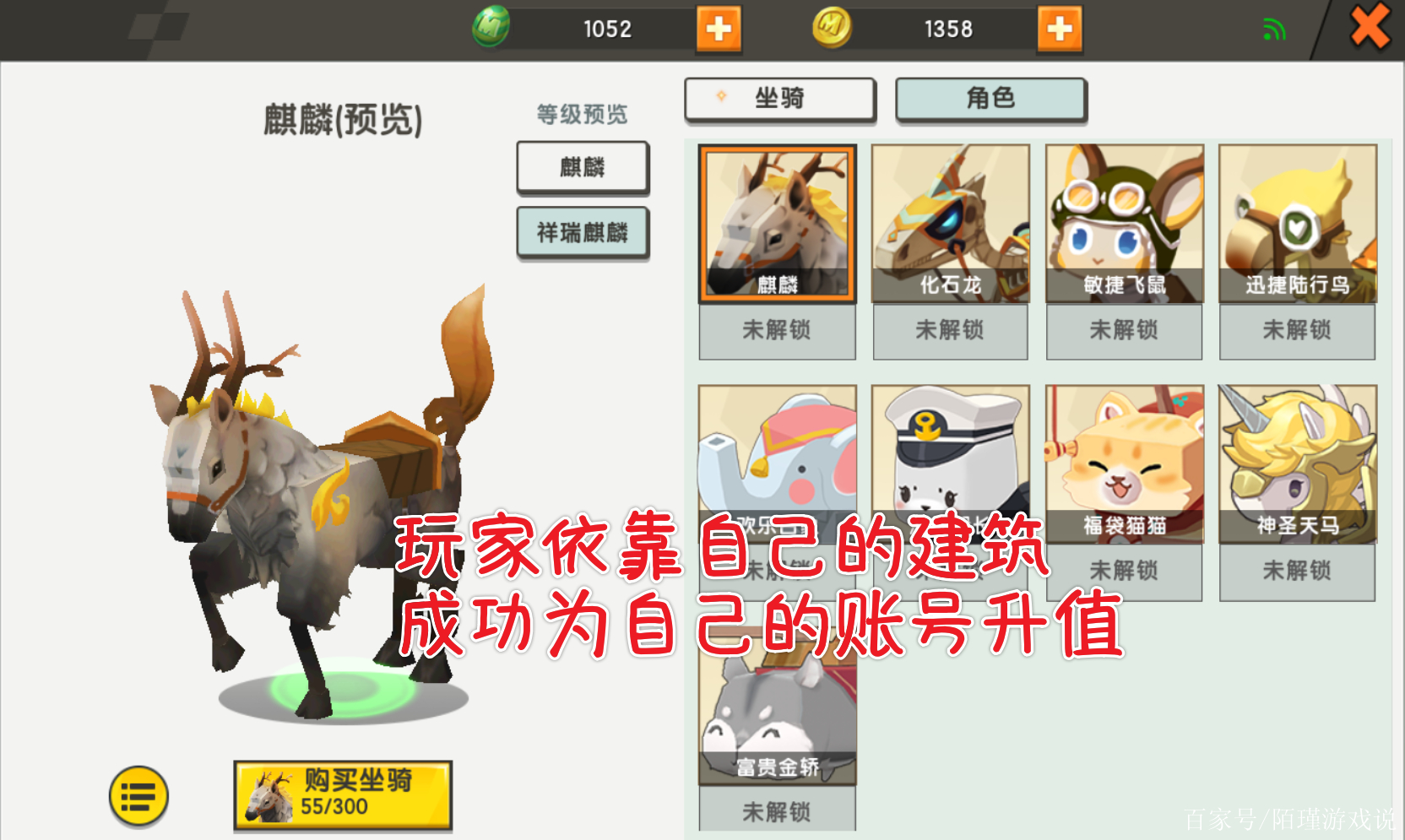 获得迷你币1000个_10000000000迷你币怎么获得2021