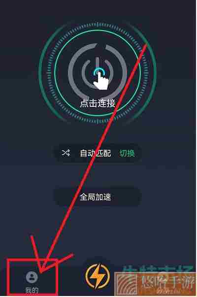 关于雷霆vp加速器官网两小时的信息
