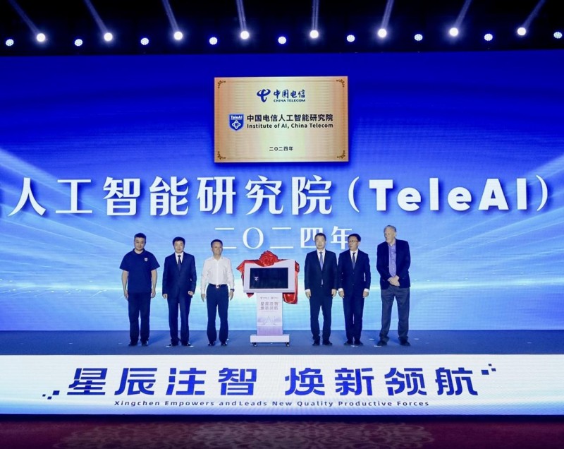 tele官网是什么网址的简单介绍