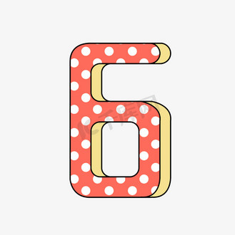 六字开出猜一个数字_六字开出猜一个数字是什么