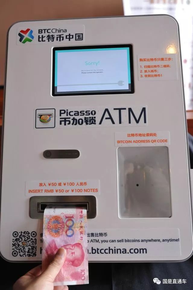 虚拟币怎么提取出来_虚拟币怎么提取出来的