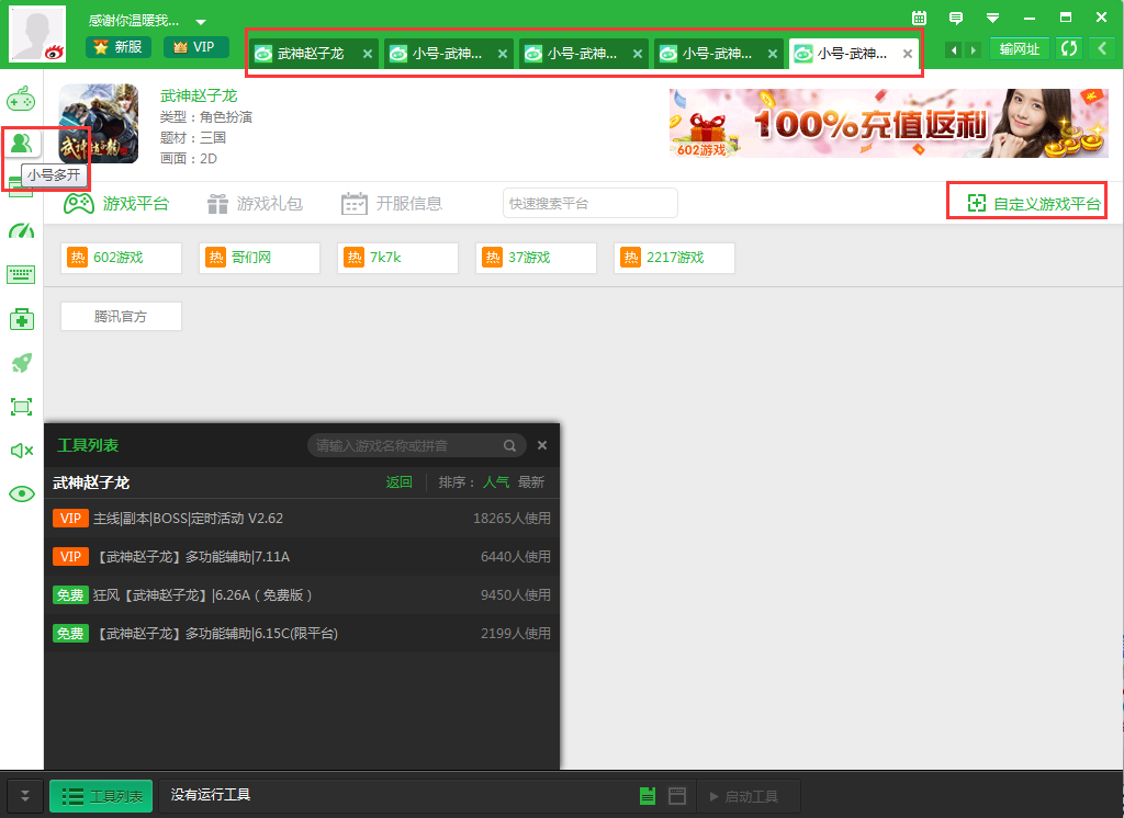 以太坊中文官网入口_以太坊swarm官网