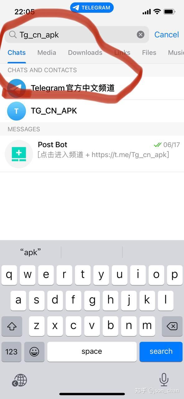 电报telegeram怎么玩_电报telegram有什么好玩的