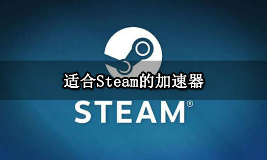 telegeram用的加速器_telegreat代理连接免费