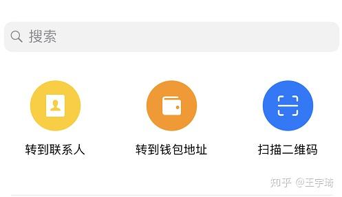 怎么查看虚拟币钱包地址定位_如何查看虚拟币钱包地址是一个人的