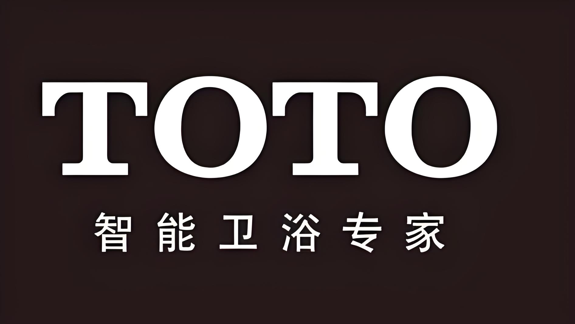 t&t卫浴是名牌吗_t0t0卫浴质量怎么样