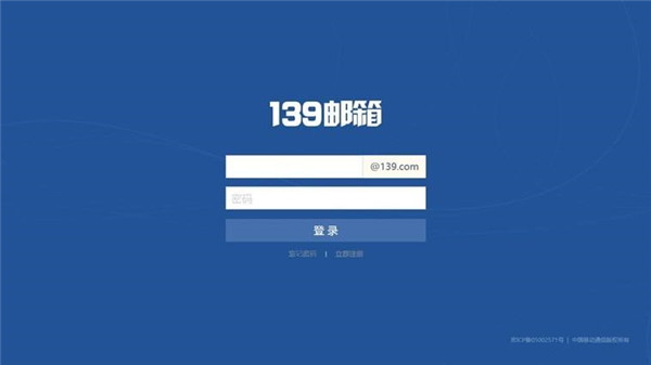 telegraph官网入口登陆_telegraph online