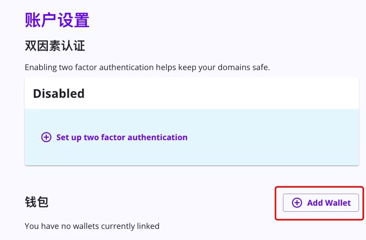 coinbase账户怎么注册_coinbasewallet怎么注册